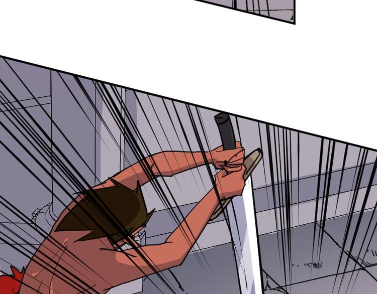 完结话 记住小爷的名字(1/4)-第37话