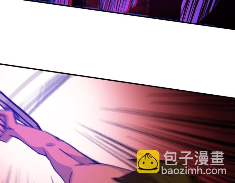 完结话 记住小爷的名字(1/4)-第37话