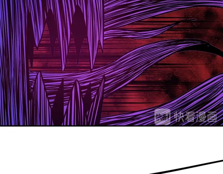 完结话 记住小爷的名字(1/4)-第37话