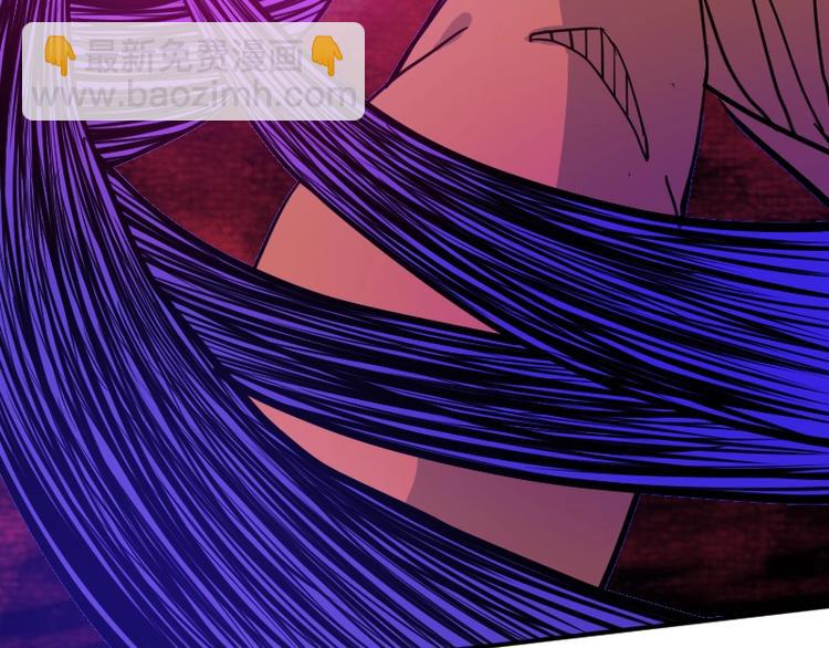 完结话 记住小爷的名字(1/4)-第37话