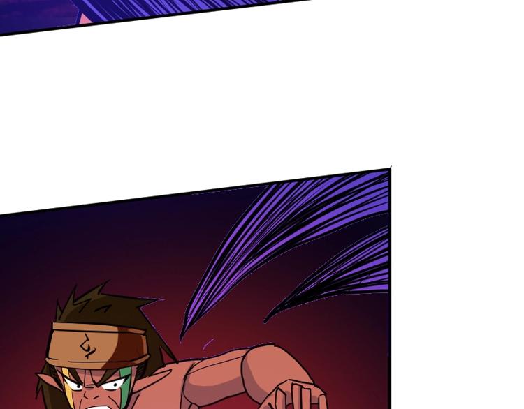 完结话 记住小爷的名字(1/4)-第37话