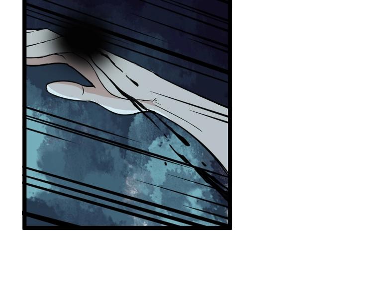 第4话 恐怖势力(1/3)-第5话