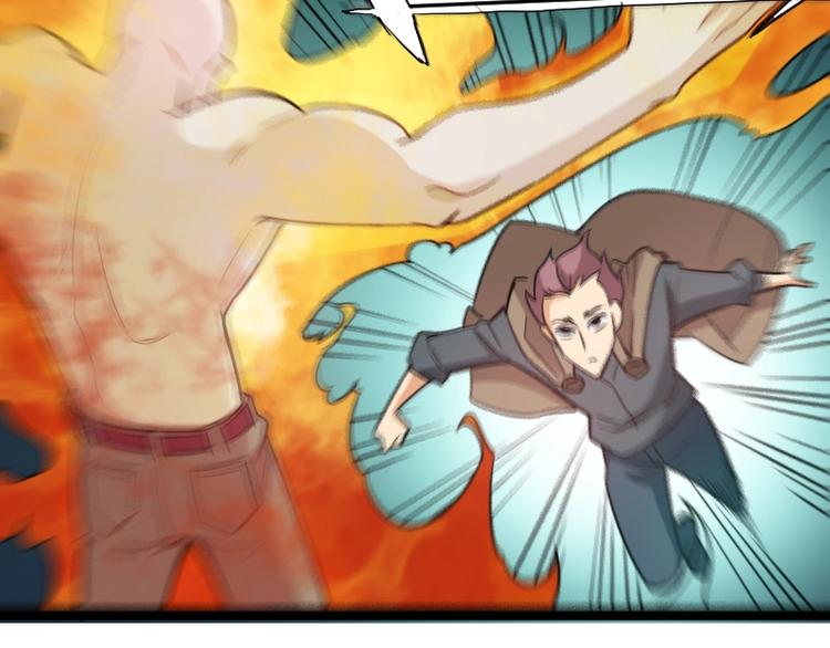 第6话 灵丹妙药(1/3)-第7话