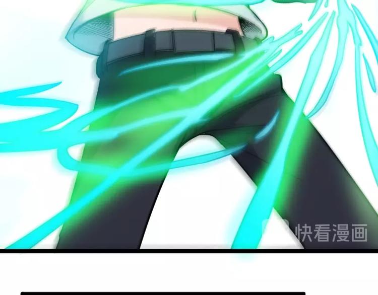 第6话 灵丹妙药(1/3)-第7话