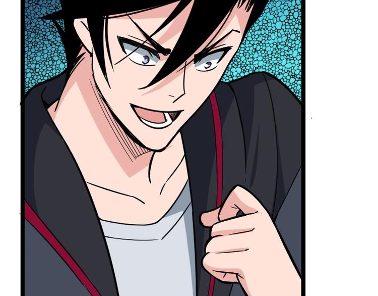 第6话 灵丹妙药(1/3)-第7话