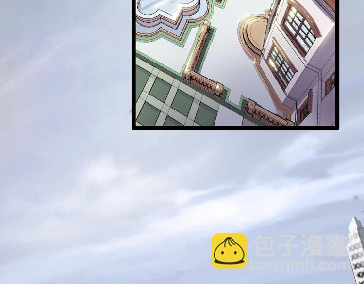 第6话 灵丹妙药(1/3)-第7话