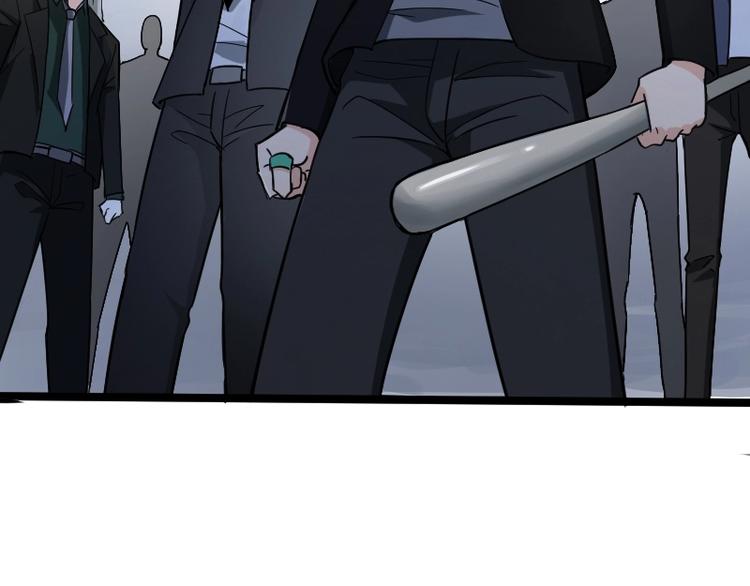 第6话 灵丹妙药(1/3)-第7话