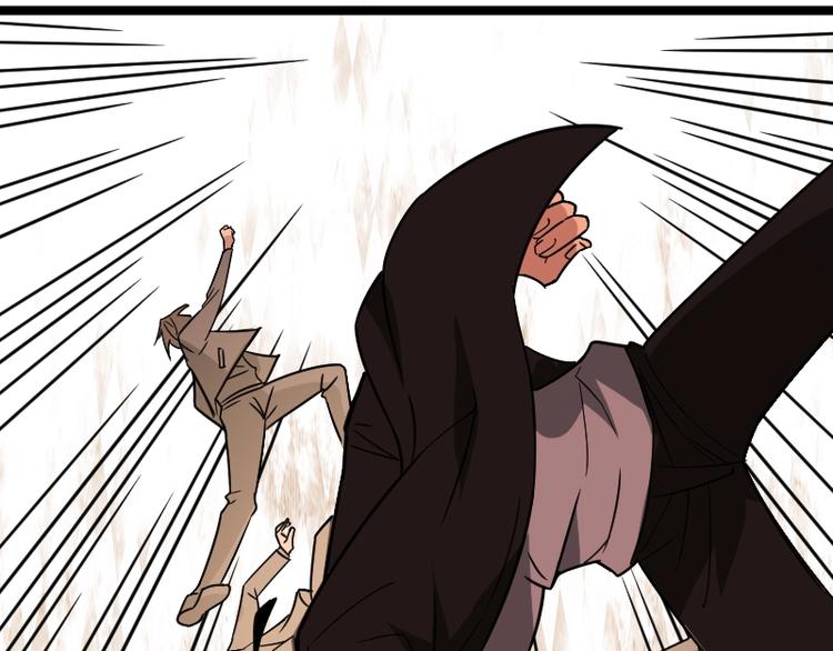 第6话 灵丹妙药(1/3)-第7话