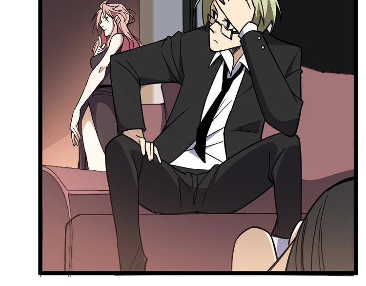 第8话 背后组织(1/4)-第9话