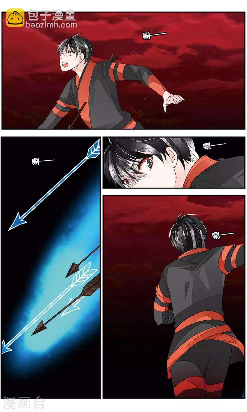 第155话 久别重逢2-第155话