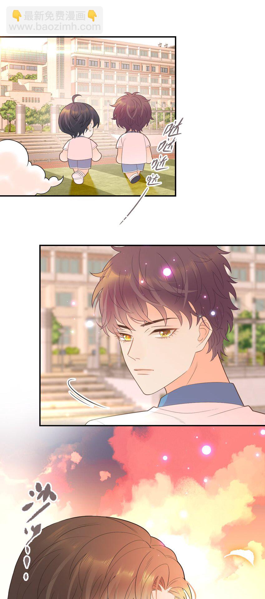 010 陆戎被排挤(1/2)-第11话