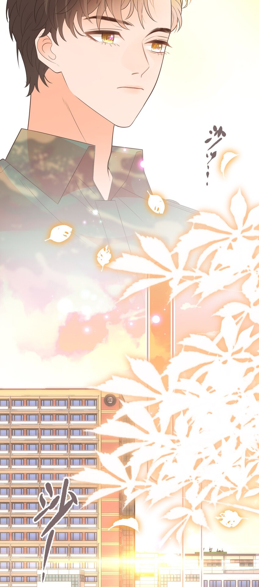 010 陆戎被排挤(1/2)-第11话