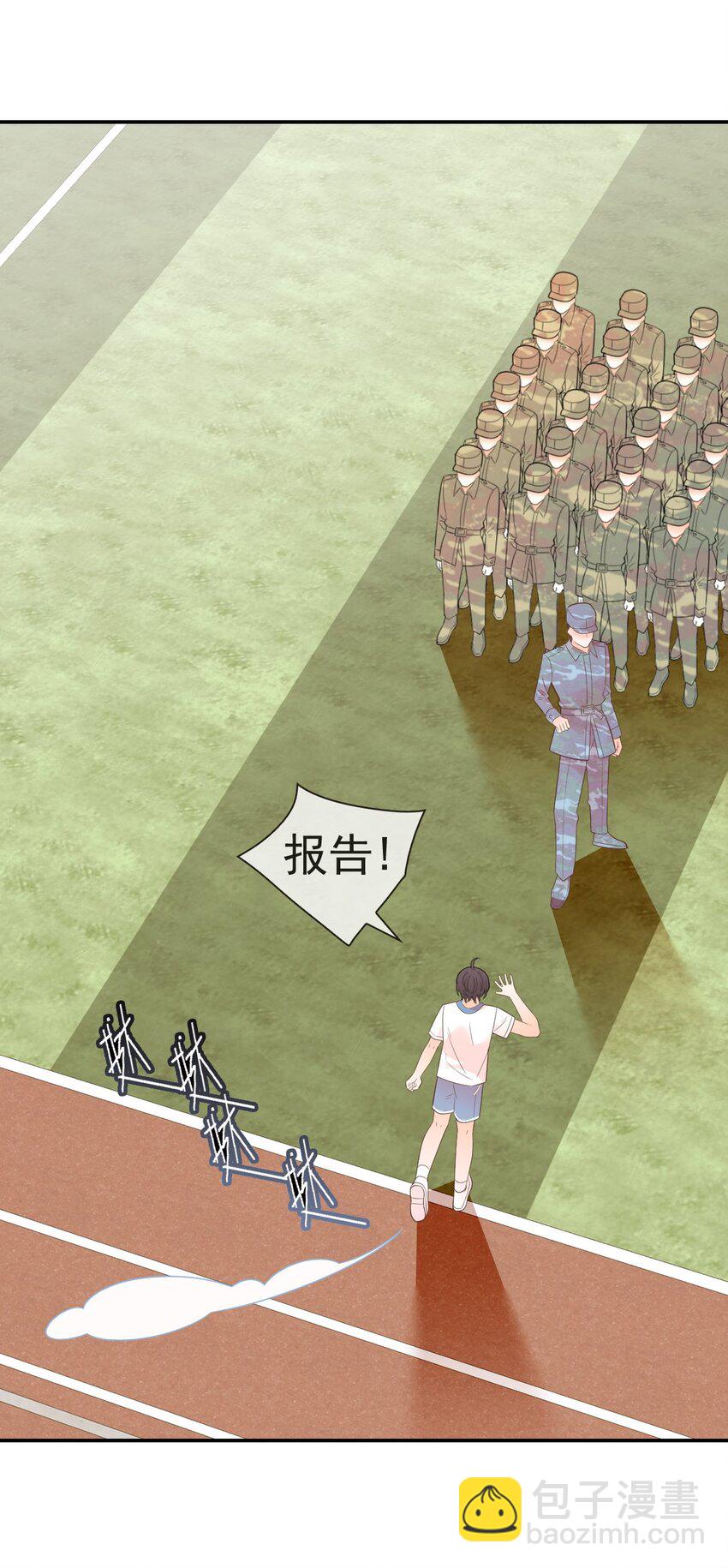 010 陆戎被排挤(1/2)-第11话