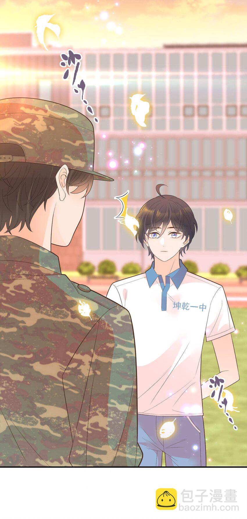 010 陆戎被排挤(1/2)-第11话