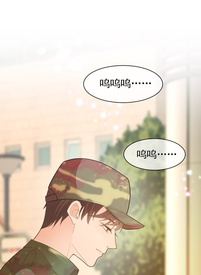 012 怦然心动(1/2)-第13话