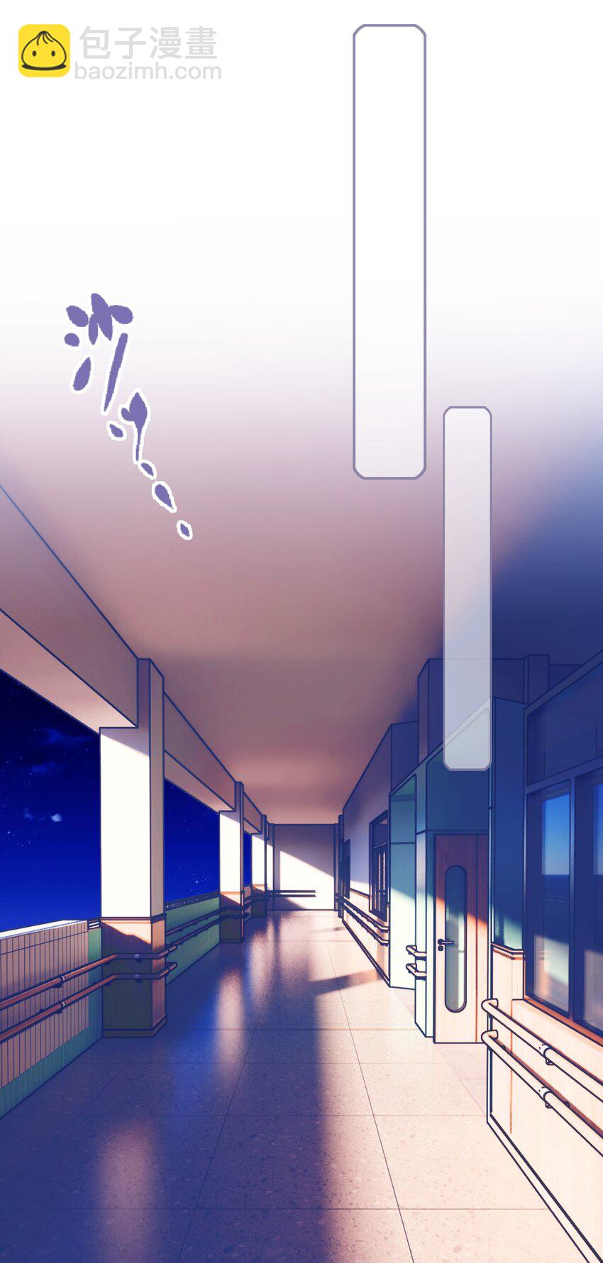 012 怦然心动(1/2)-第13话