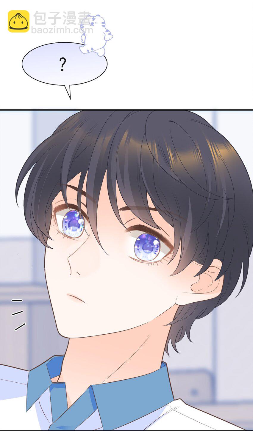 012 怦然心动(1/2)-第13话