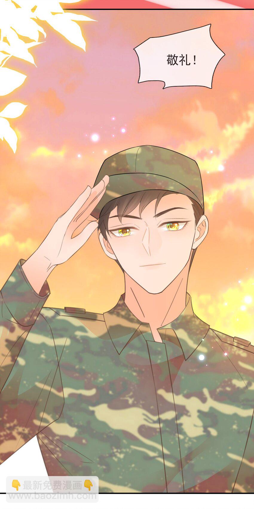 012 怦然心动(1/2)-第13话