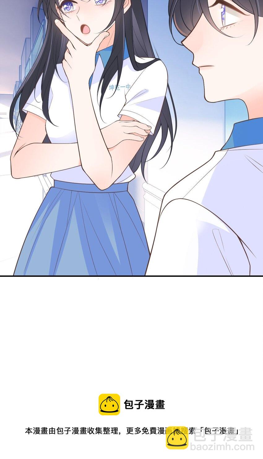 012 怦然心动(1/2)-第13话