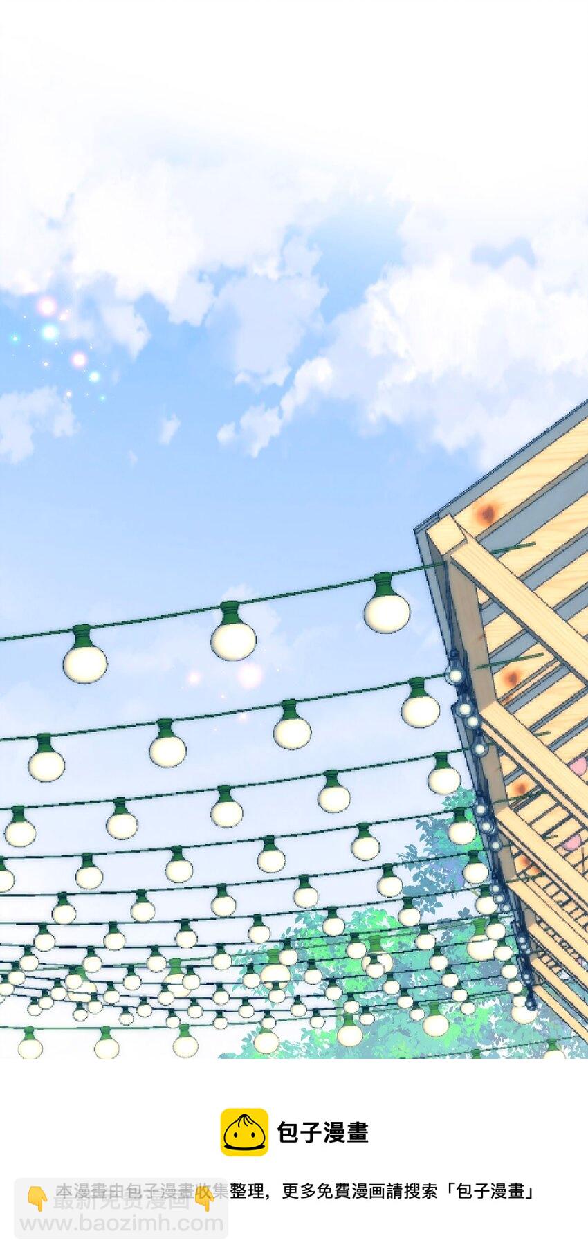 012 怦然心动(1/2)-第13话