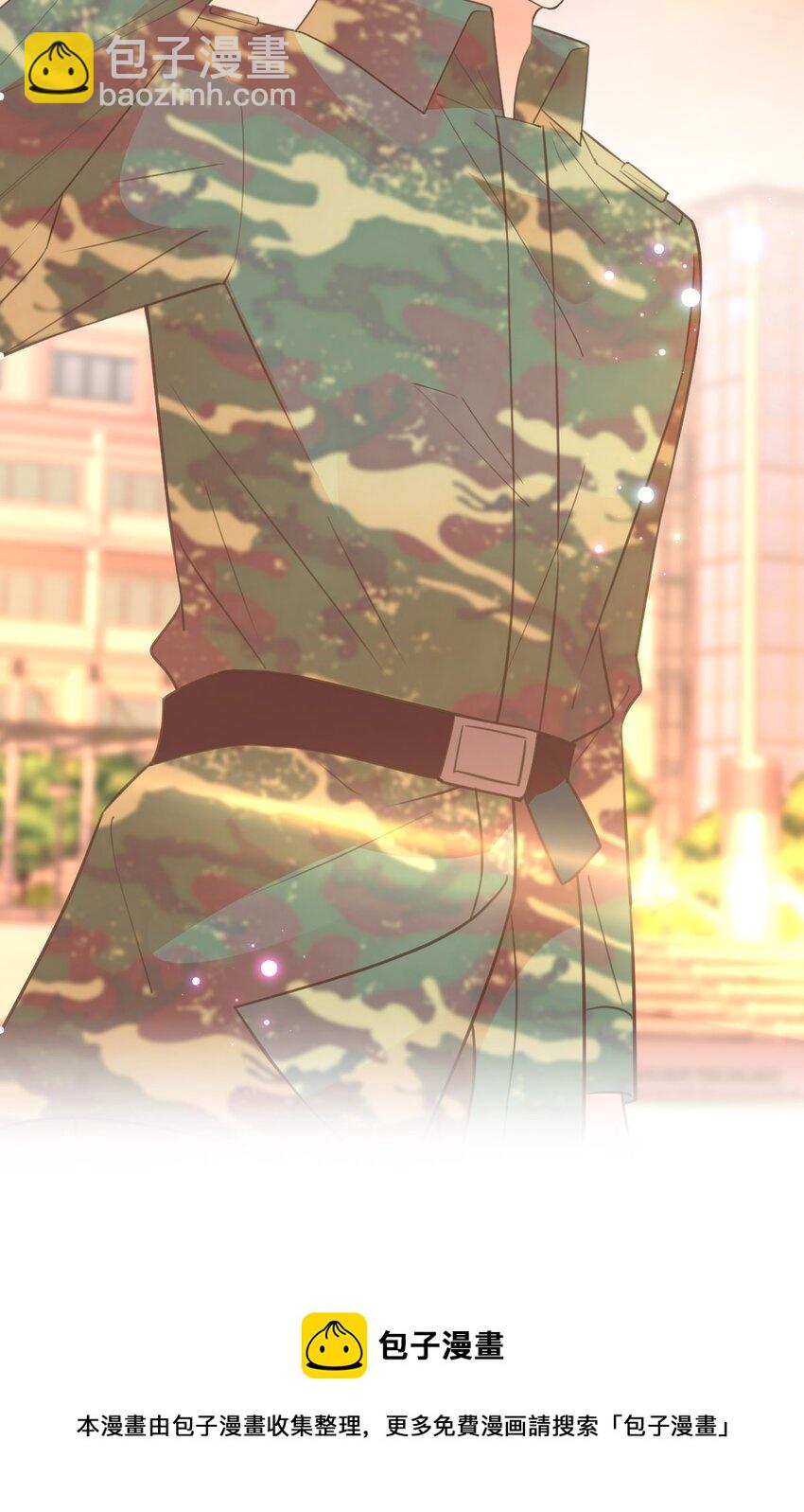 012 怦然心动(1/2)-第13话