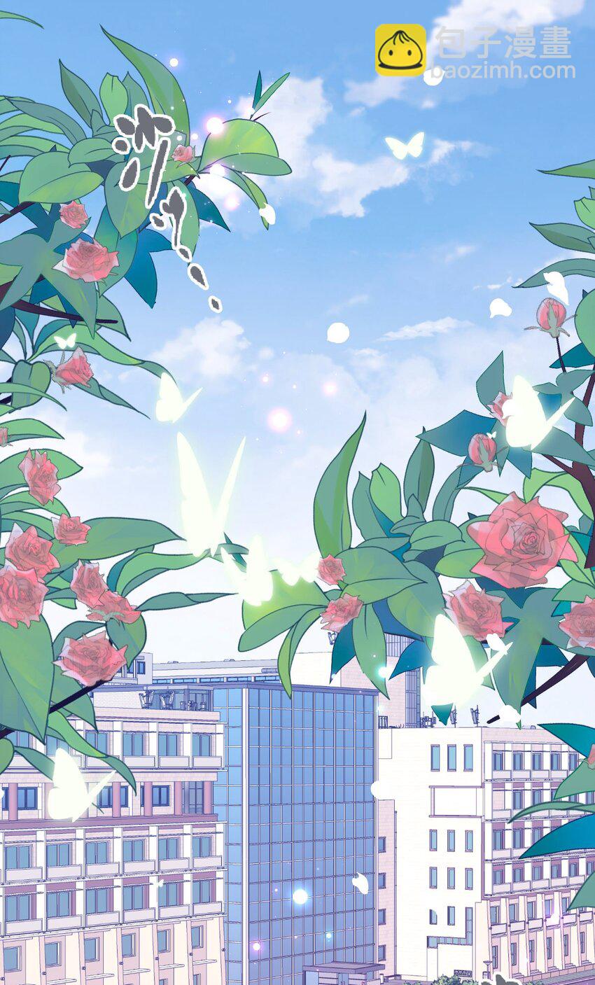 014 他就是那样的人(1/2)-第15话