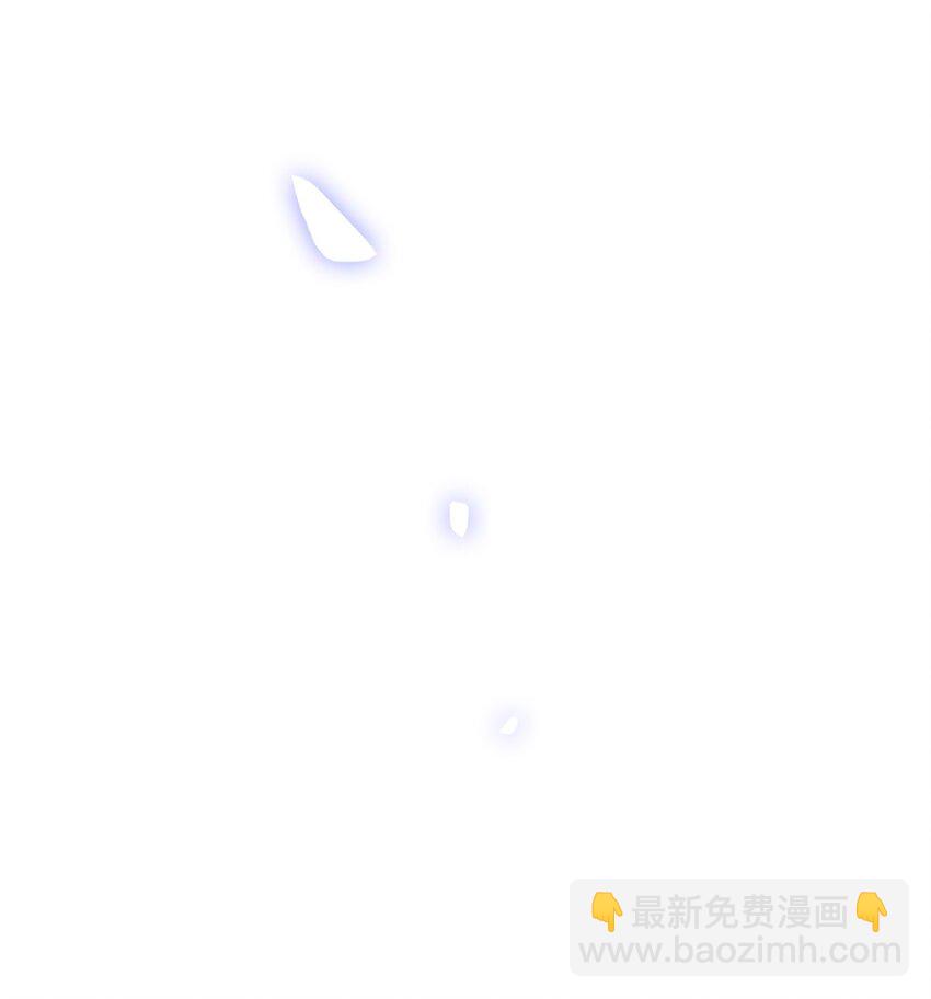 015 你的衣领湿了(1/2)-第17话