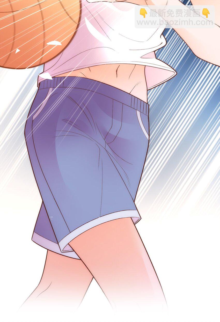 015 你的衣领湿了(1/2)-第17话