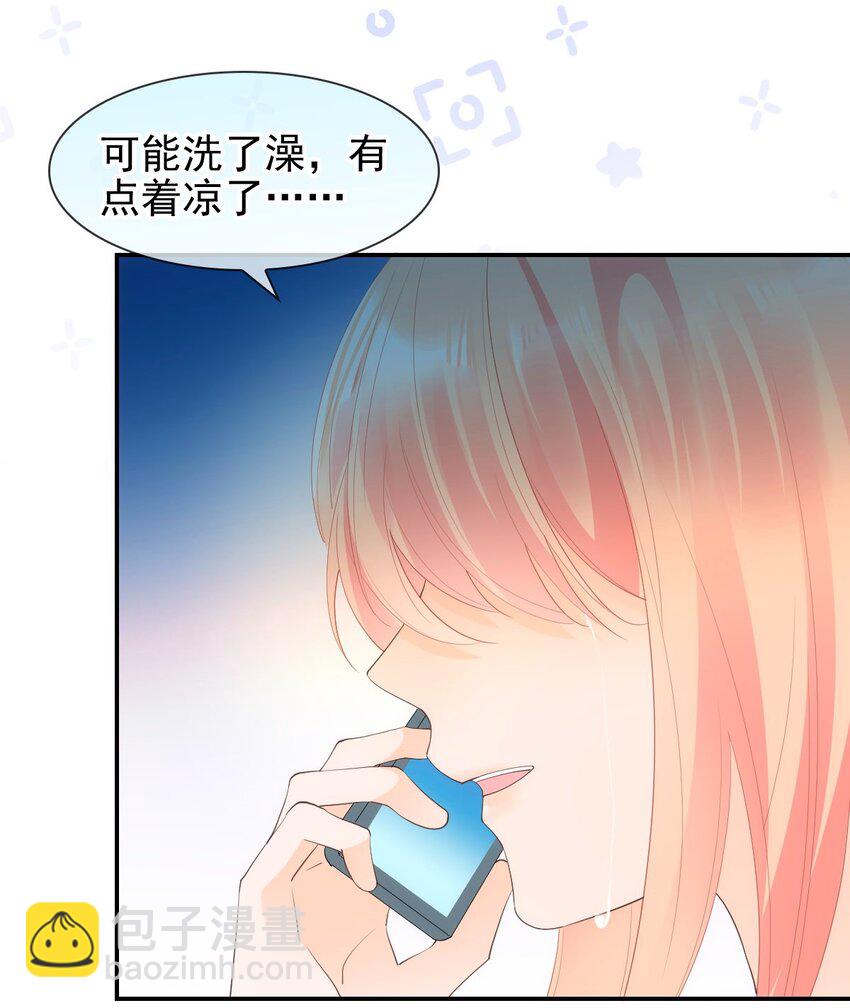 017 女孩们的裙摆(1/2)-第19话