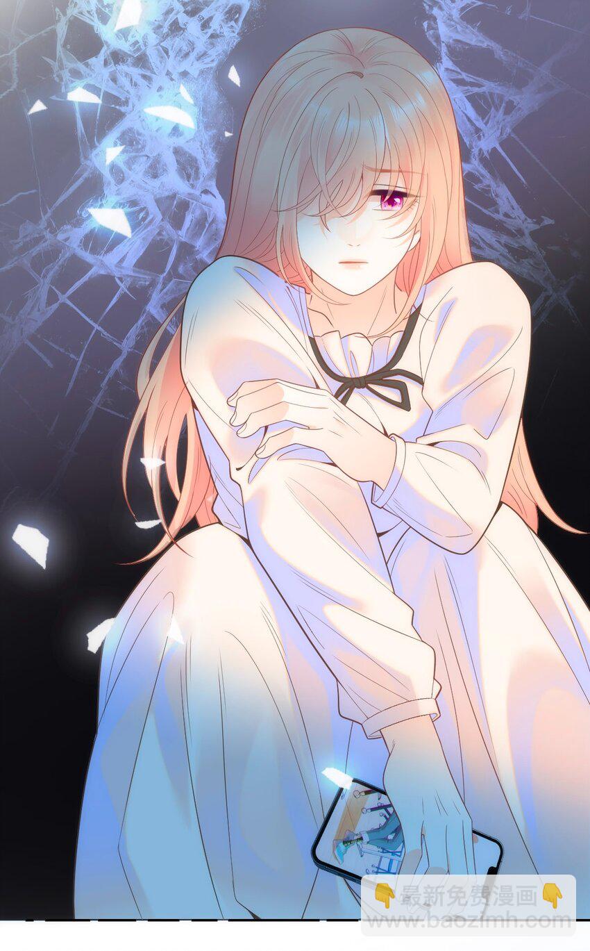 017 女孩们的裙摆(1/2)-第19话