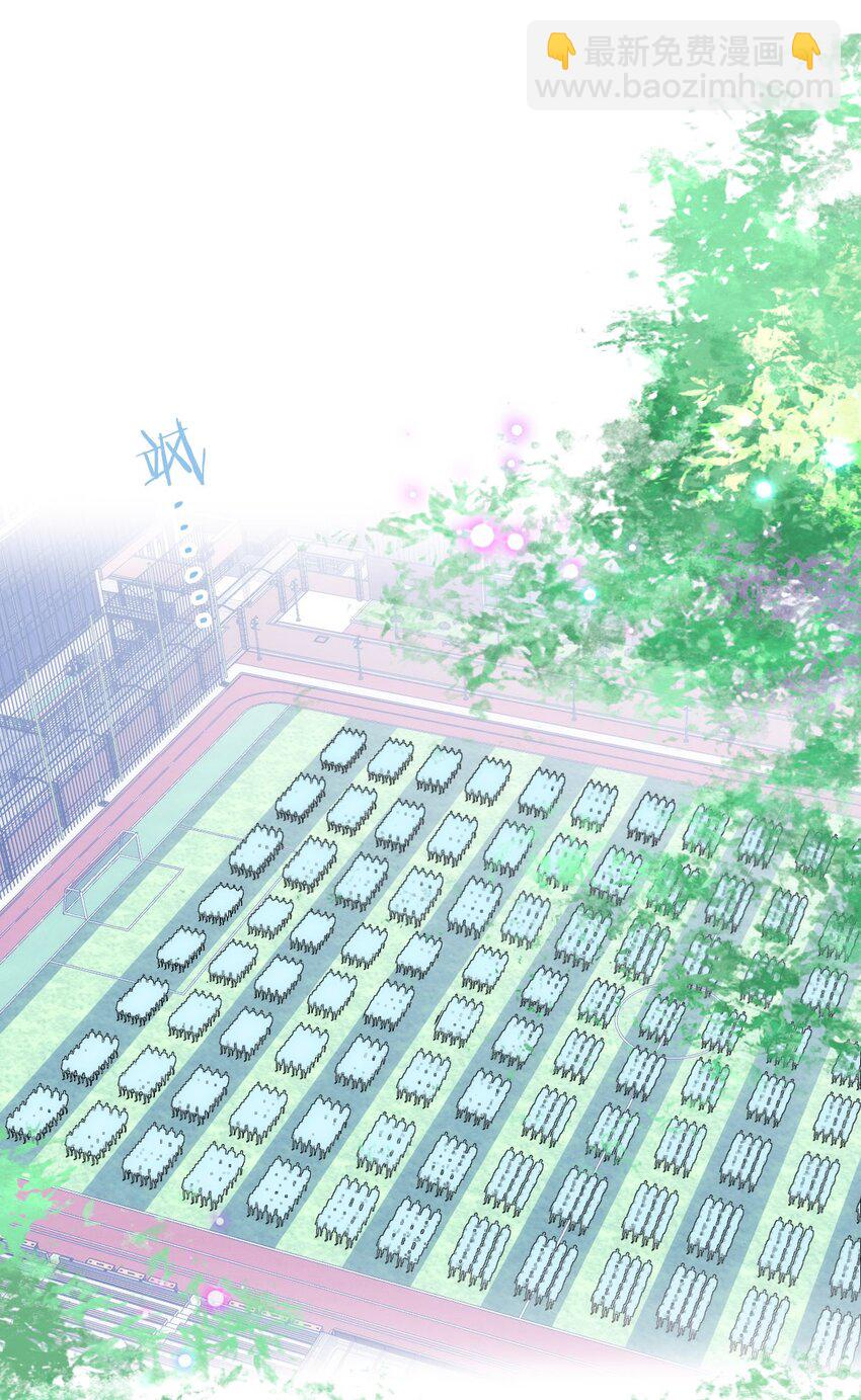 017 女孩们的裙摆(1/2)-第19话