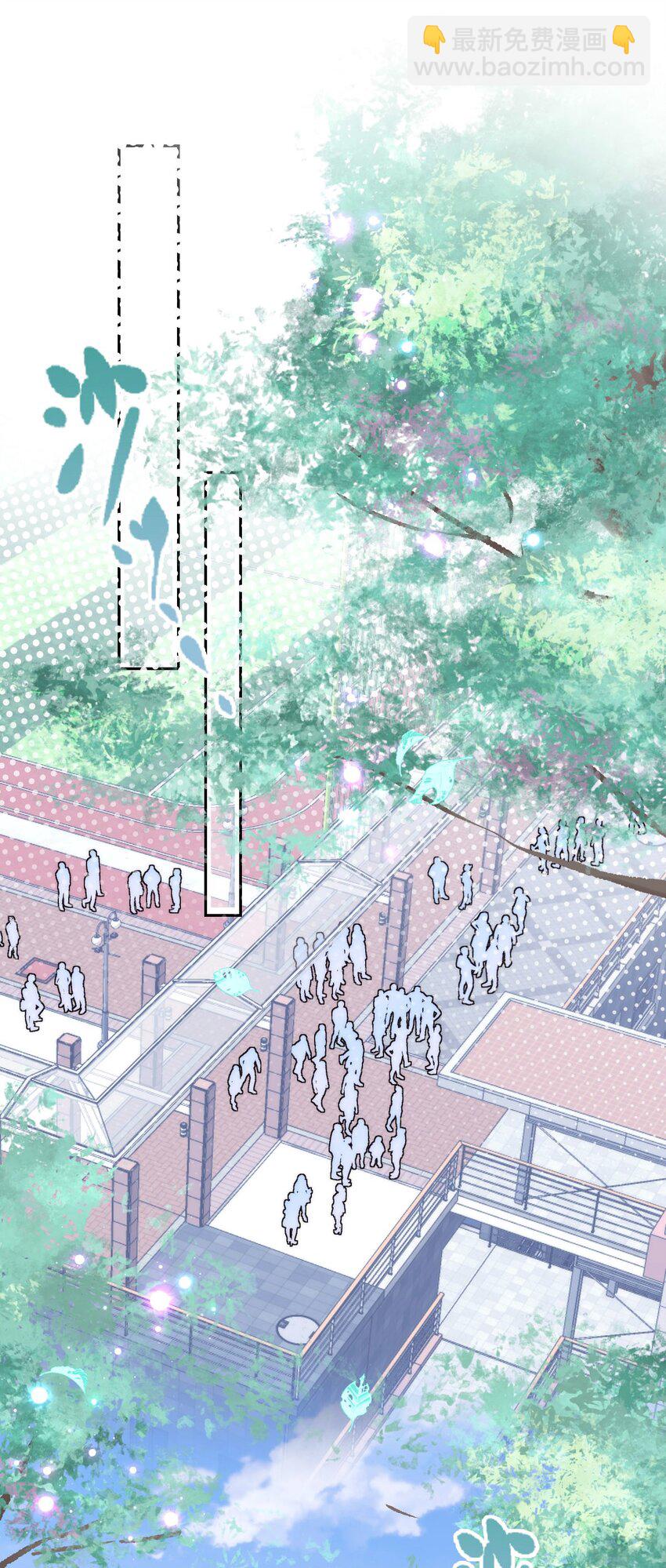 017 女孩们的裙摆(1/2)-第19话