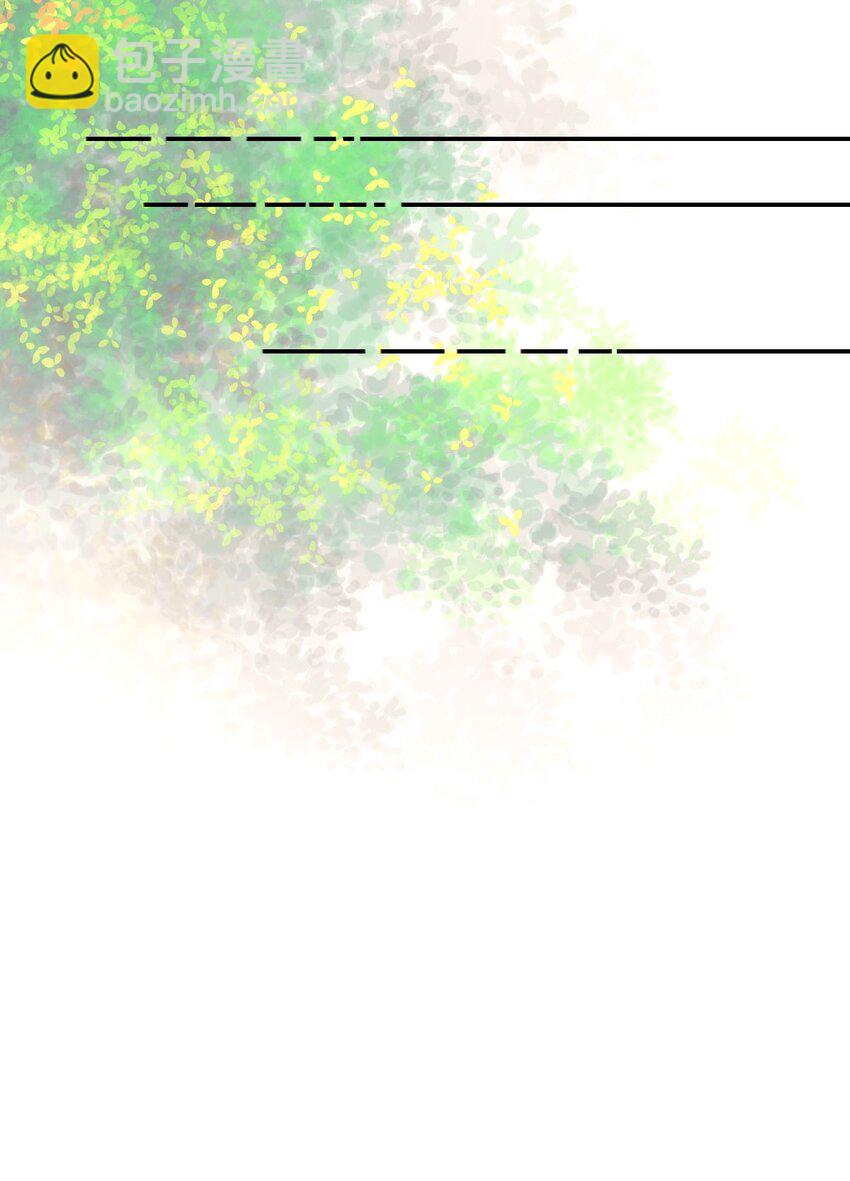 017 女孩们的裙摆(1/2)-第19话