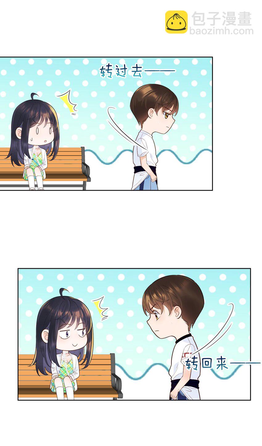 002 我，小鹿-第3话