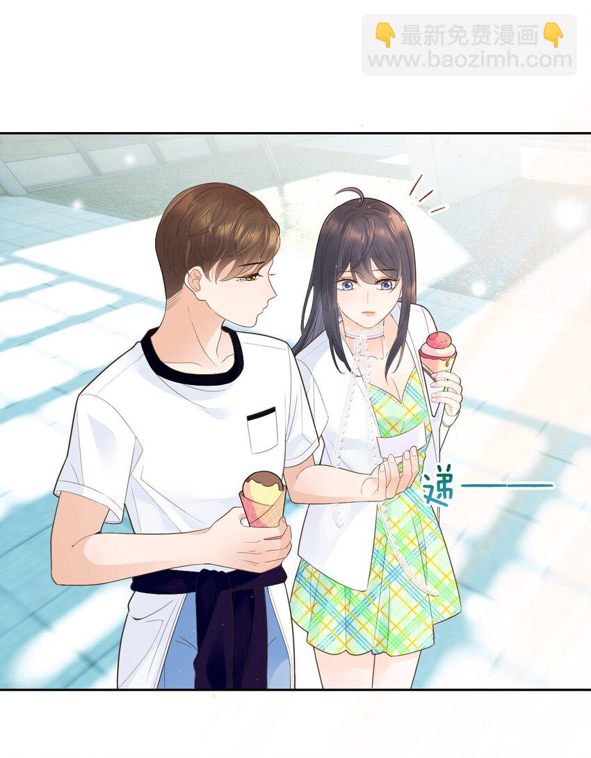 002 我，小鹿-第3话