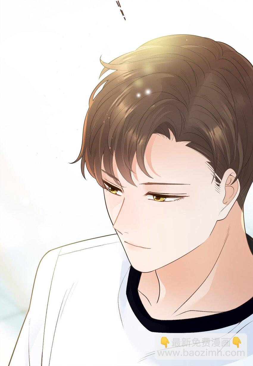 002 我，小鹿-第3话