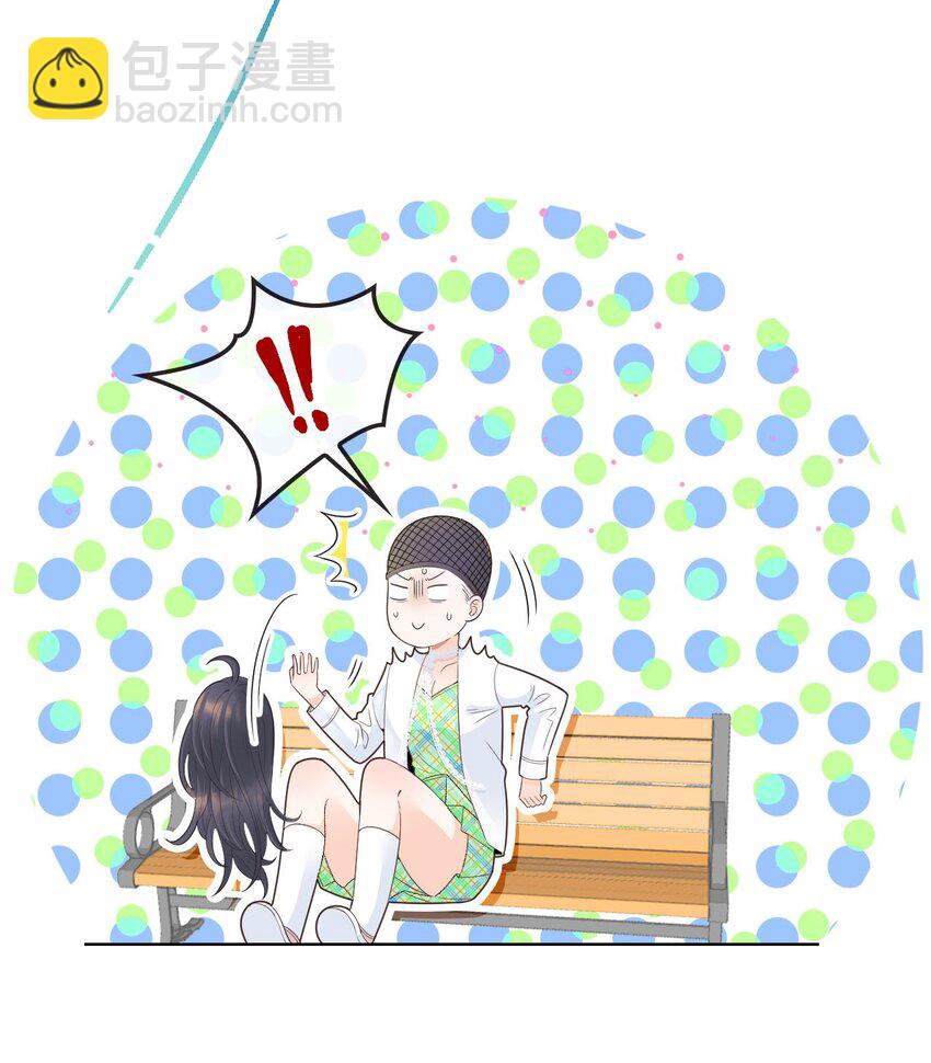 002 我，小鹿-第3话