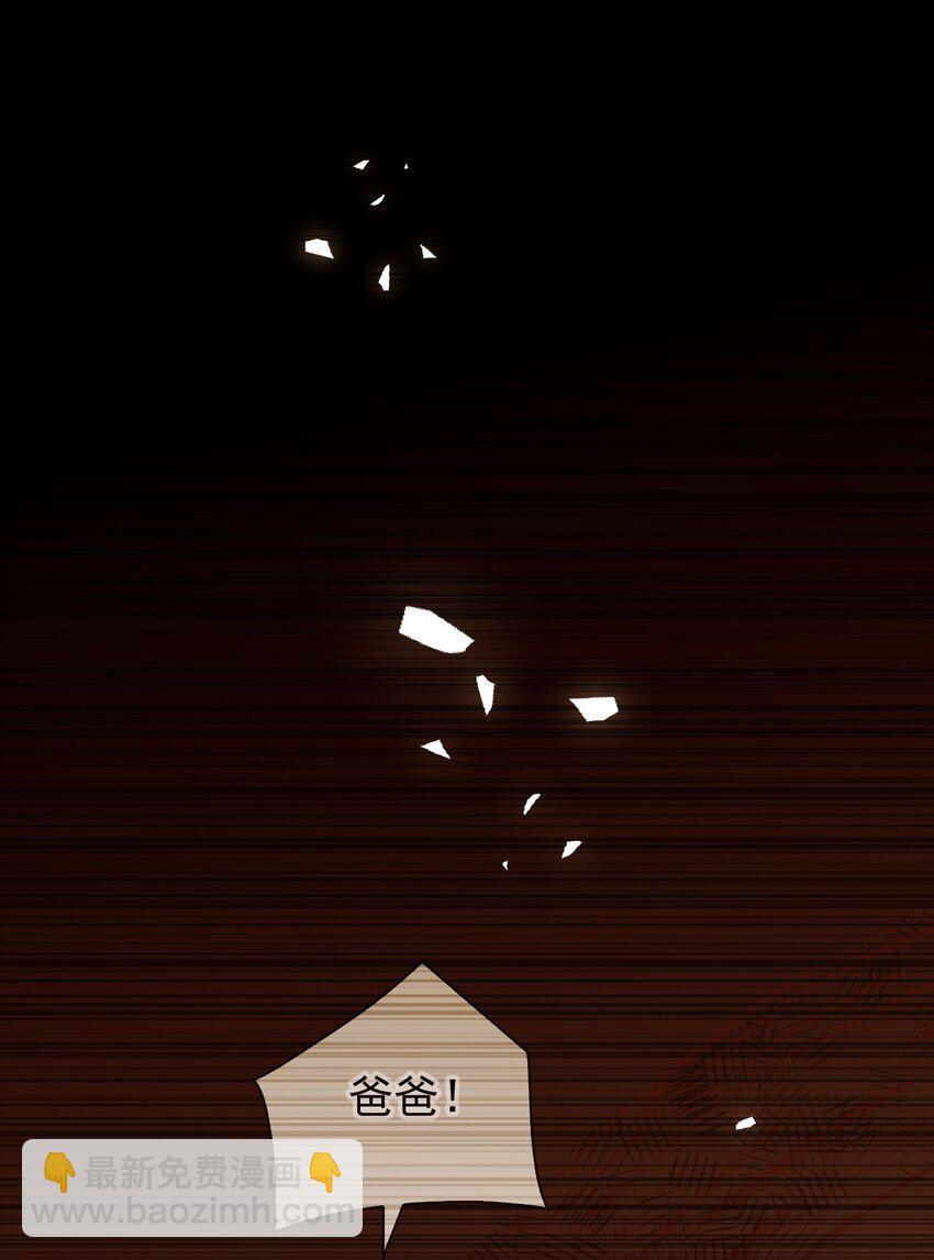 019 晓晓我们挺你(1/2)-第21话