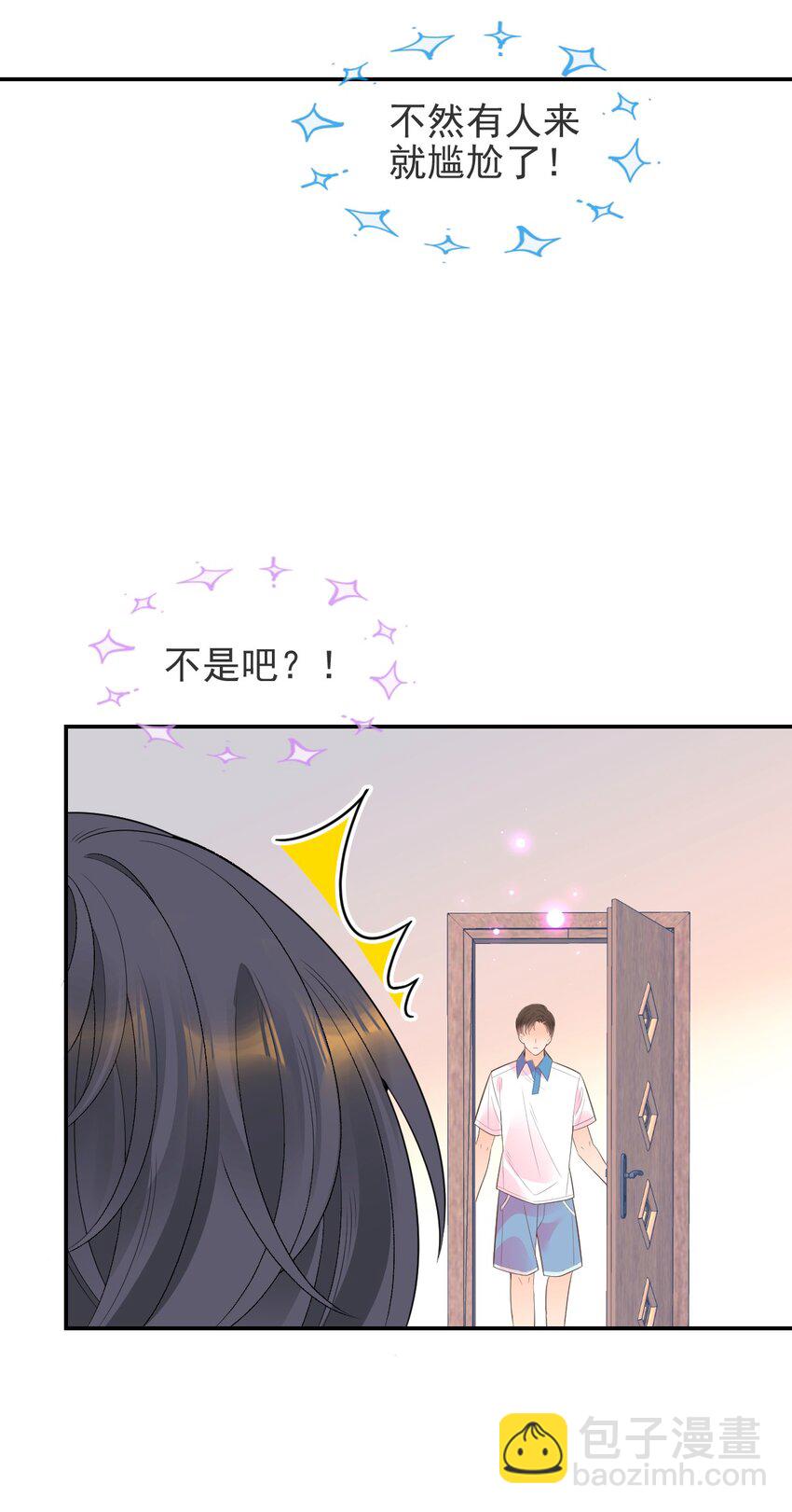 019 晓晓我们挺你(1/2)-第21话