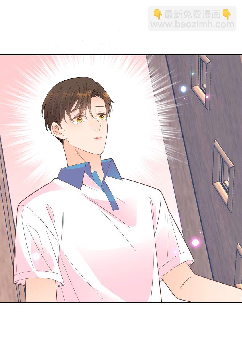 019 晓晓我们挺你(1/2)-第21话