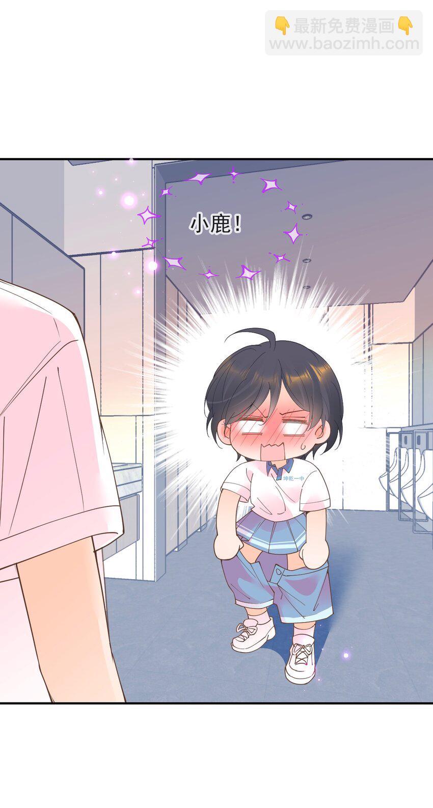 019 晓晓我们挺你(1/2)-第21话