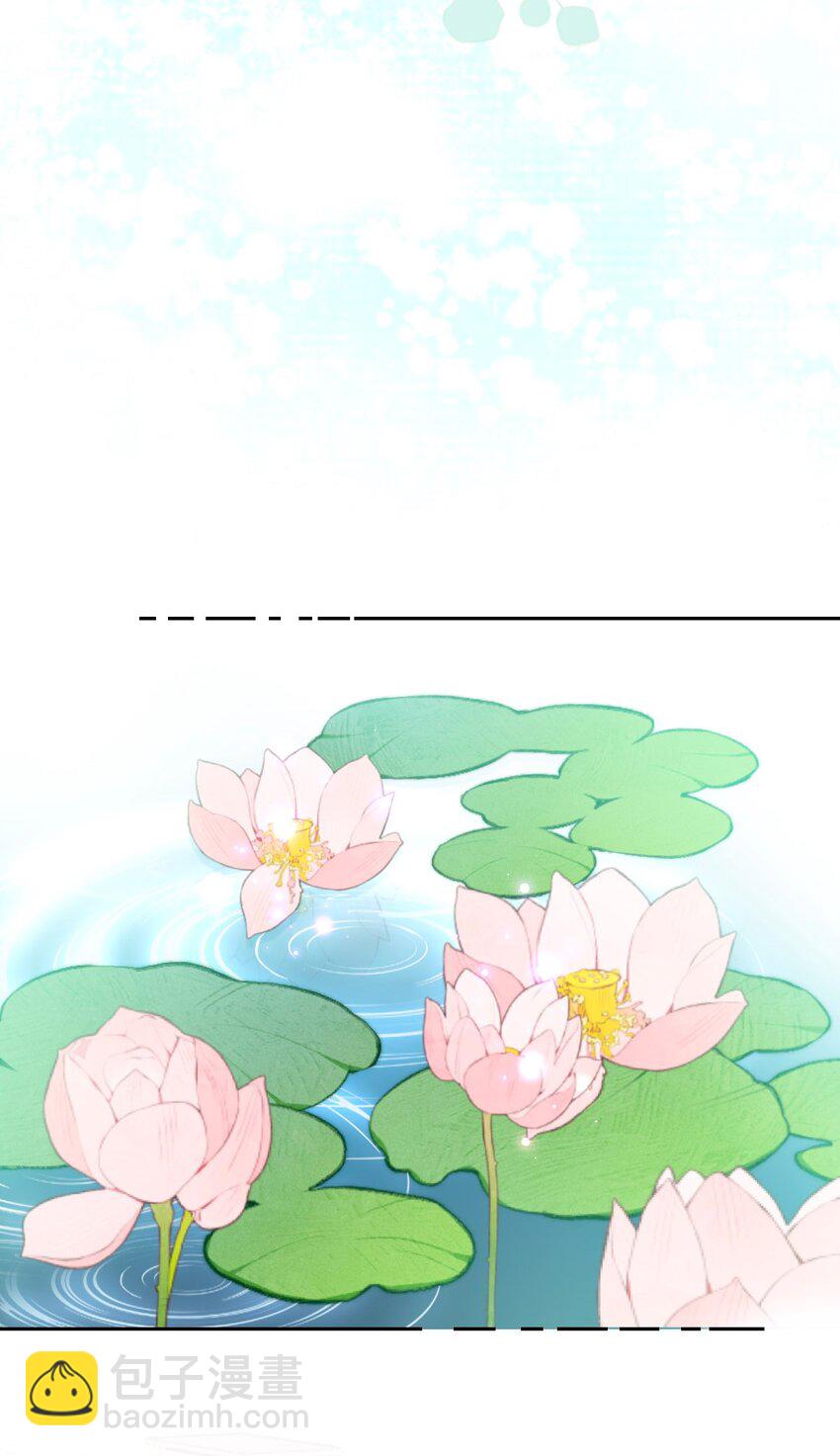 023 论女装大佬的职业素养(1/2)-第27话