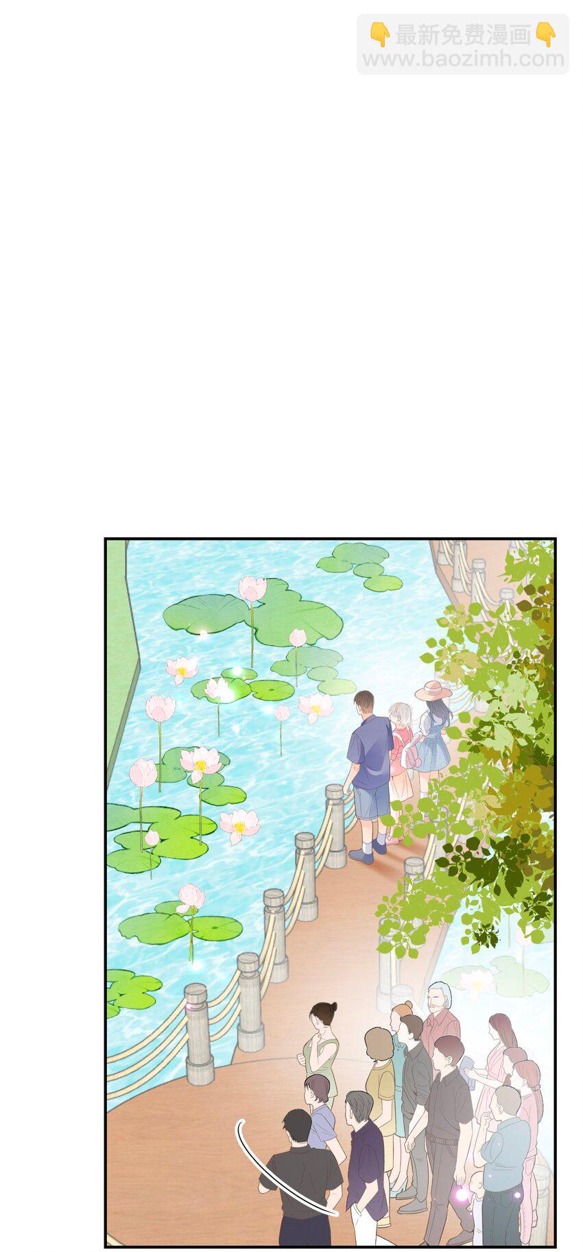 023 论女装大佬的职业素养(1/2)-第27话