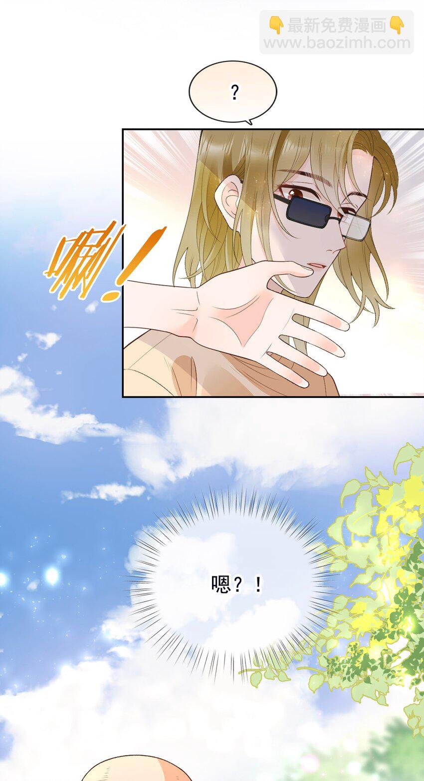 024 看人家小情侣多般配(1/2)-第29话