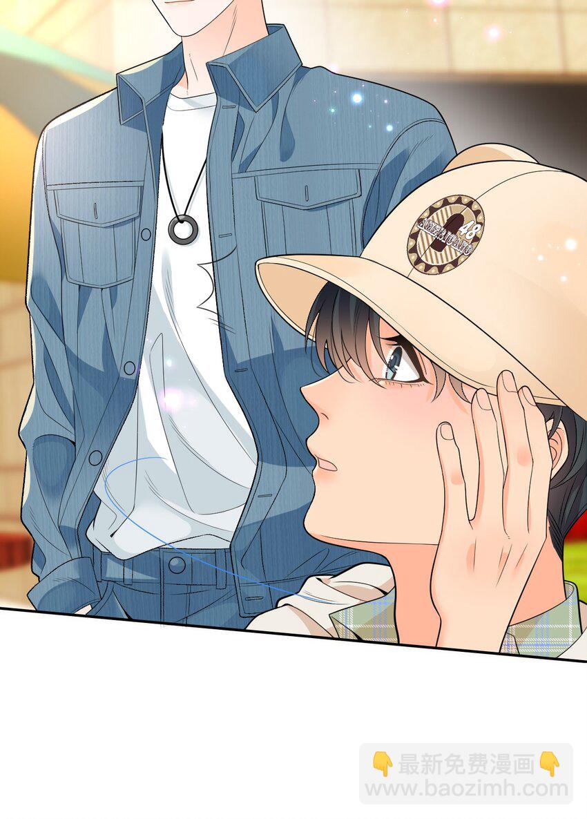 番外01 两人成对三人成影(1/2)-第33话