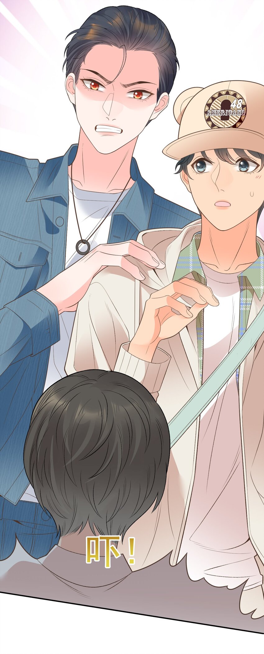 番外01 两人成对三人成影(1/2)-第33话