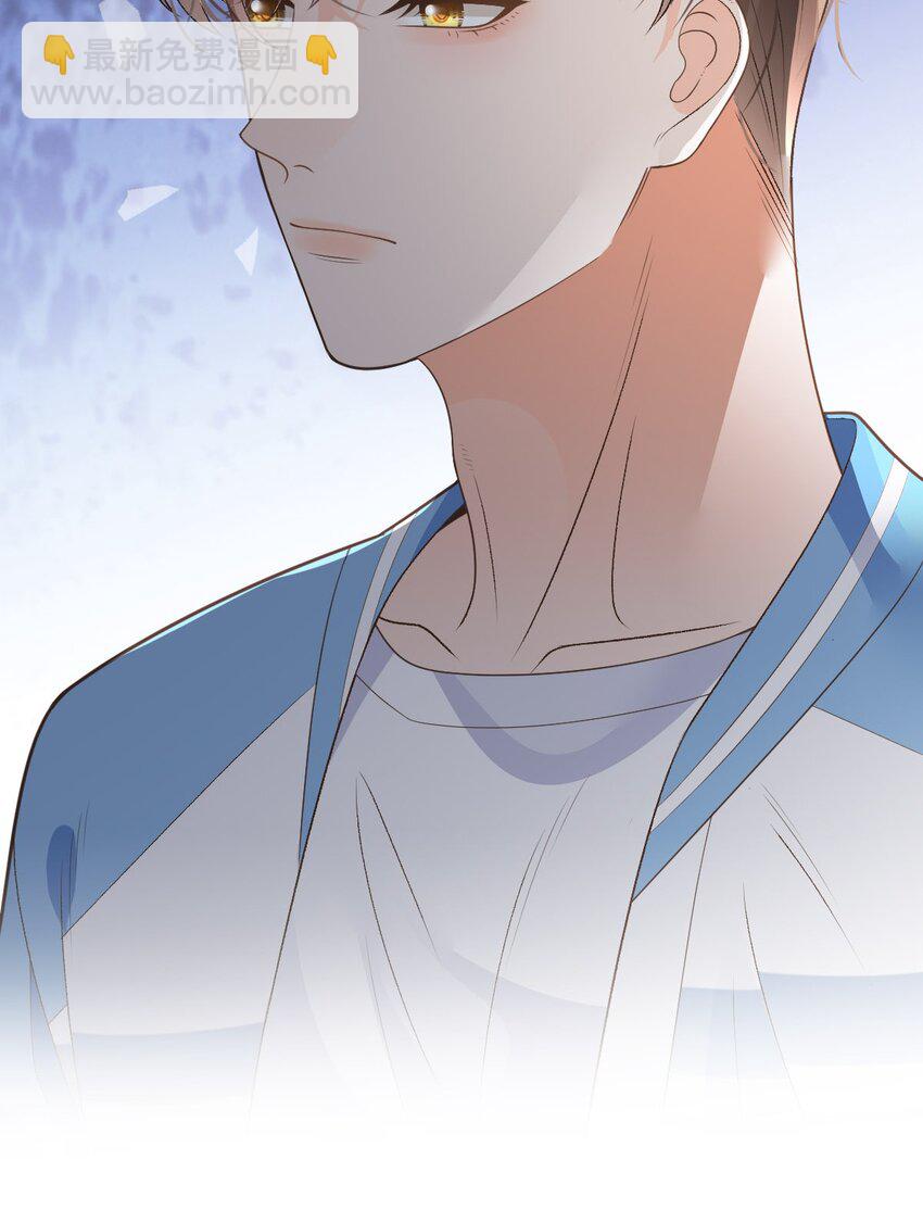 028 被霸凌的遭遇(1/3)-第35话