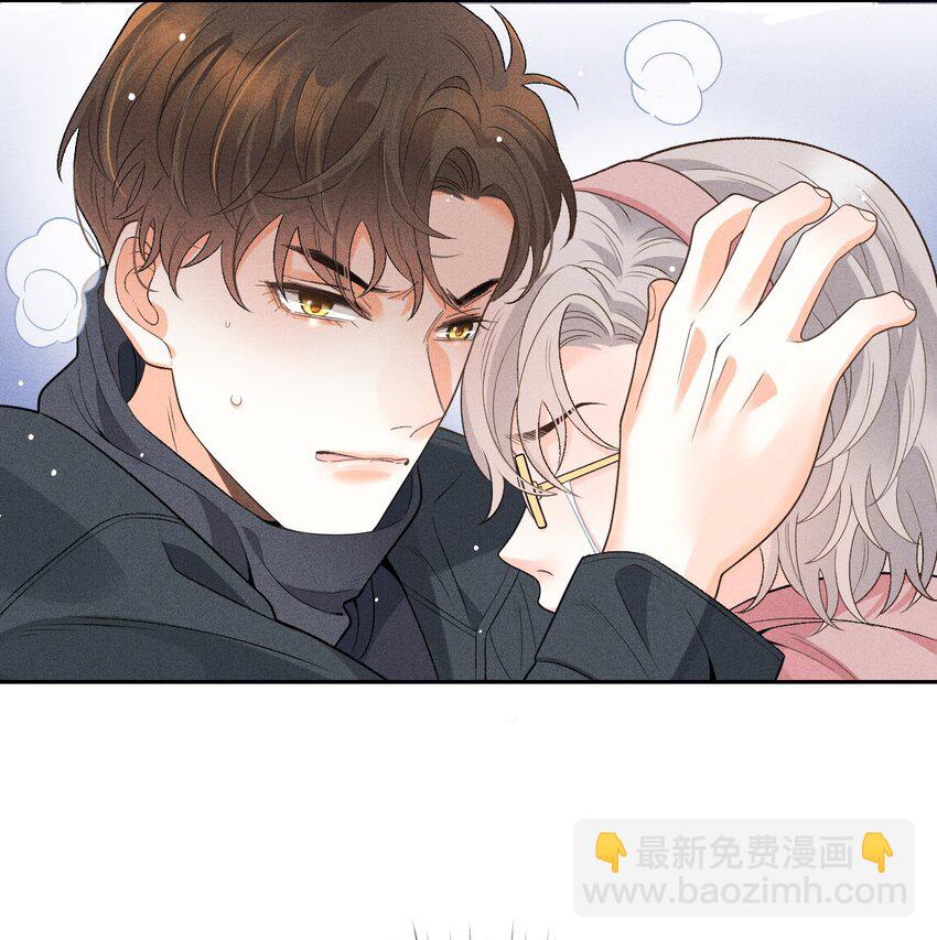 028 被霸凌的遭遇(1/3)-第35话