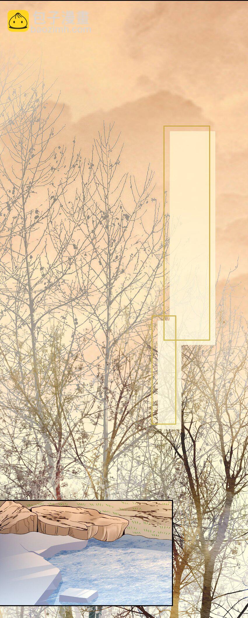 028 被霸凌的遭遇(1/3)-第35话