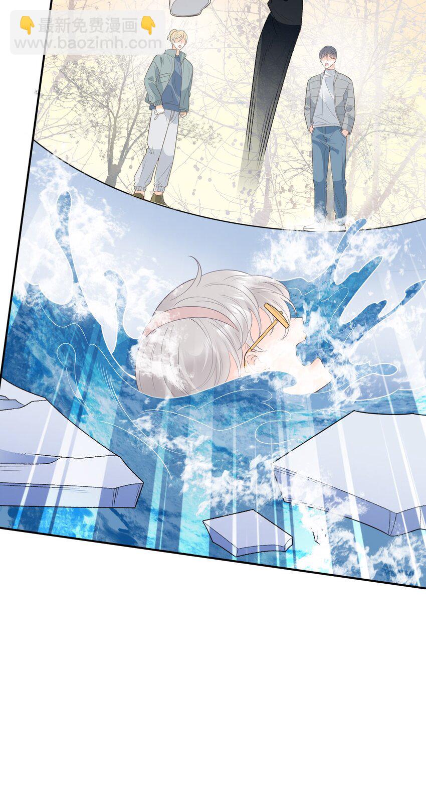 028 被霸凌的遭遇(1/3)-第35话